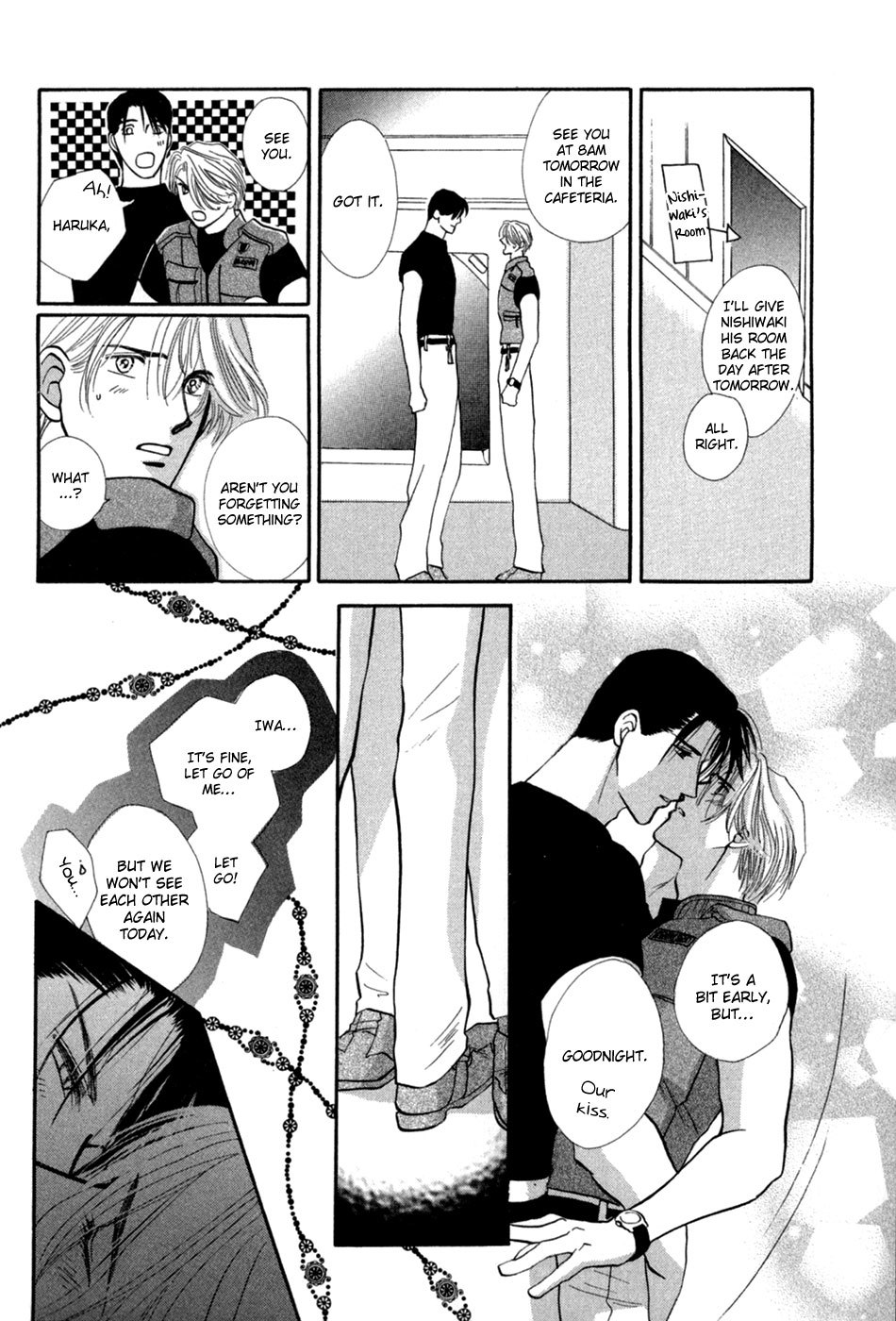 G-Defend Chapter 28 page 17 - Chapter 28