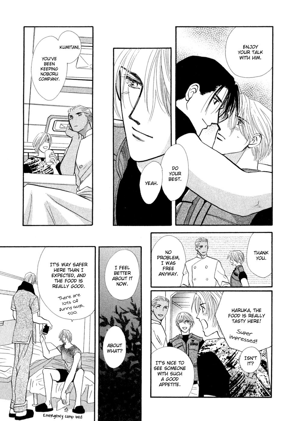 G-Defend Chapter 28 page 18 - Chapter 28
