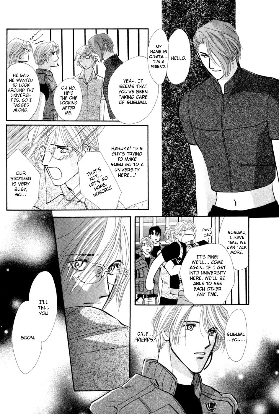 G-Defend Chapter 28 page 47 - Chapter 28