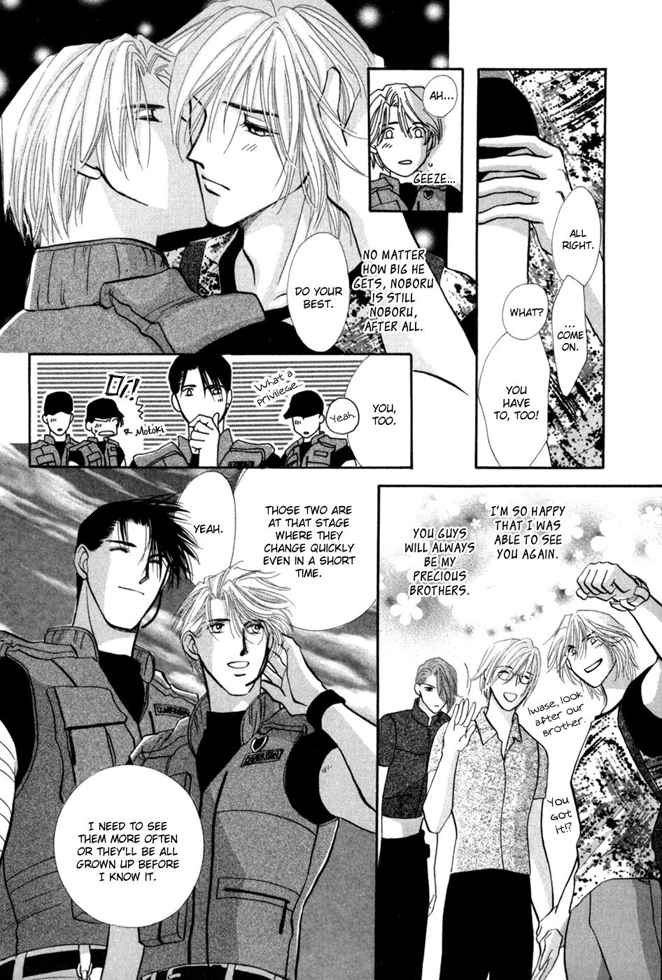G-Defend Chapter 28 page 49 - Chapter 28