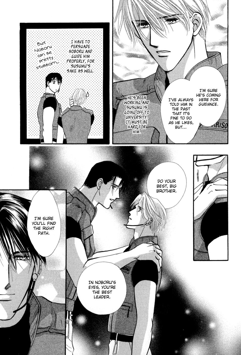 G-Defend Chapter 28 page 6 - Chapter 28