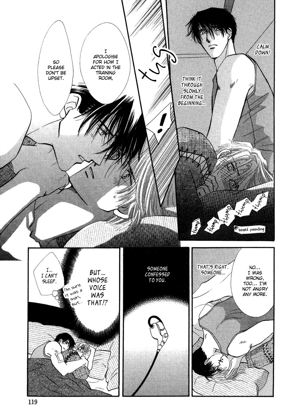 G-Defend Chapter 29 page 12 - Chapter 29