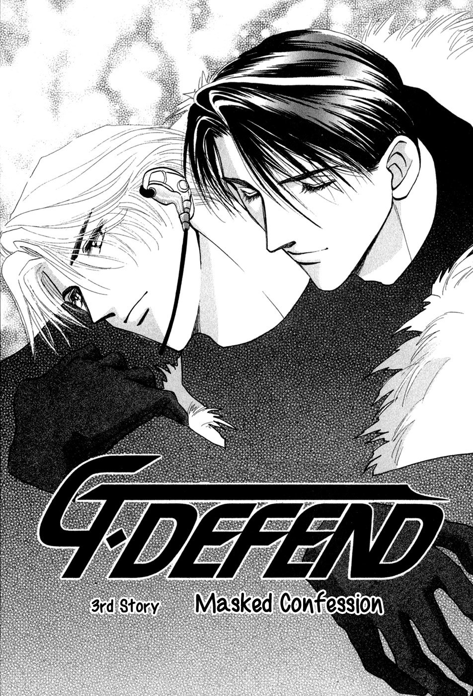 G-Defend Chapter 29 page 2 - Chapter 29