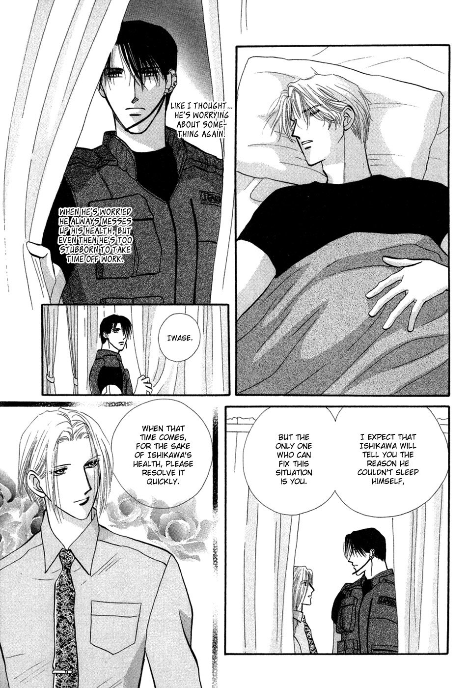 G-Defend Chapter 29 page 20 - Chapter 29