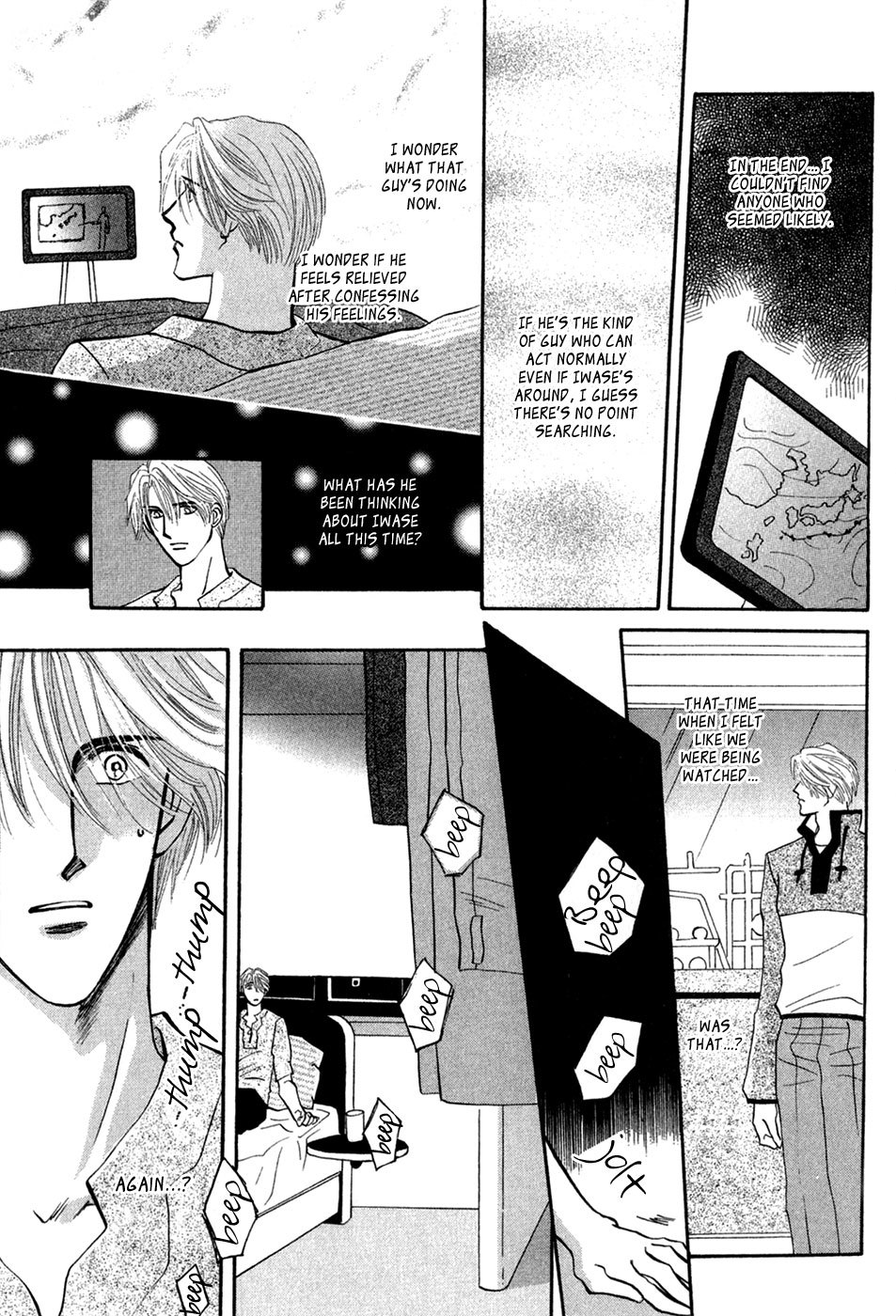 G-Defend Chapter 29 page 22 - Chapter 29