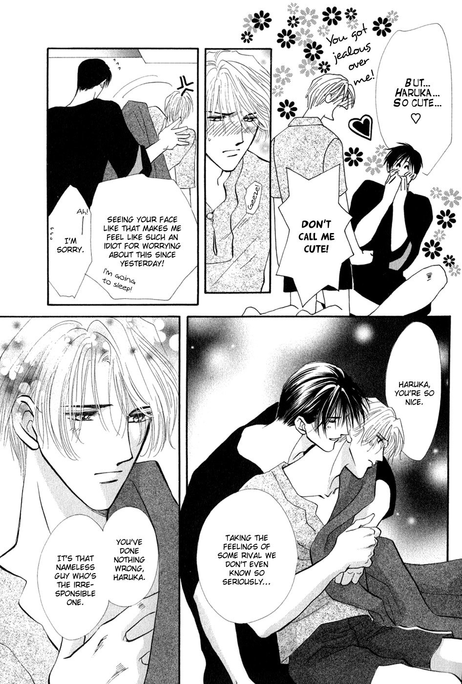 G-Defend Chapter 29 page 26 - Chapter 29