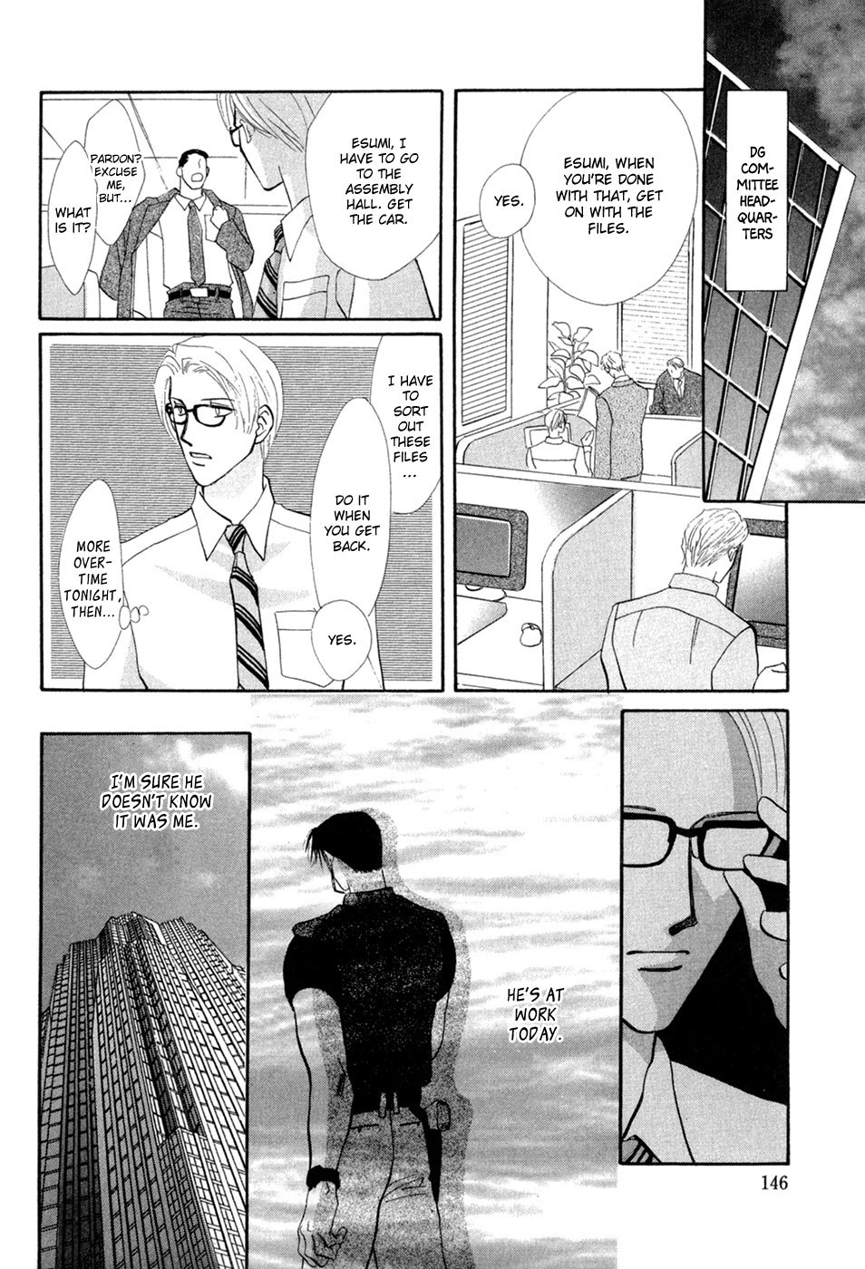 G-Defend Chapter 29 page 39 - Chapter 29