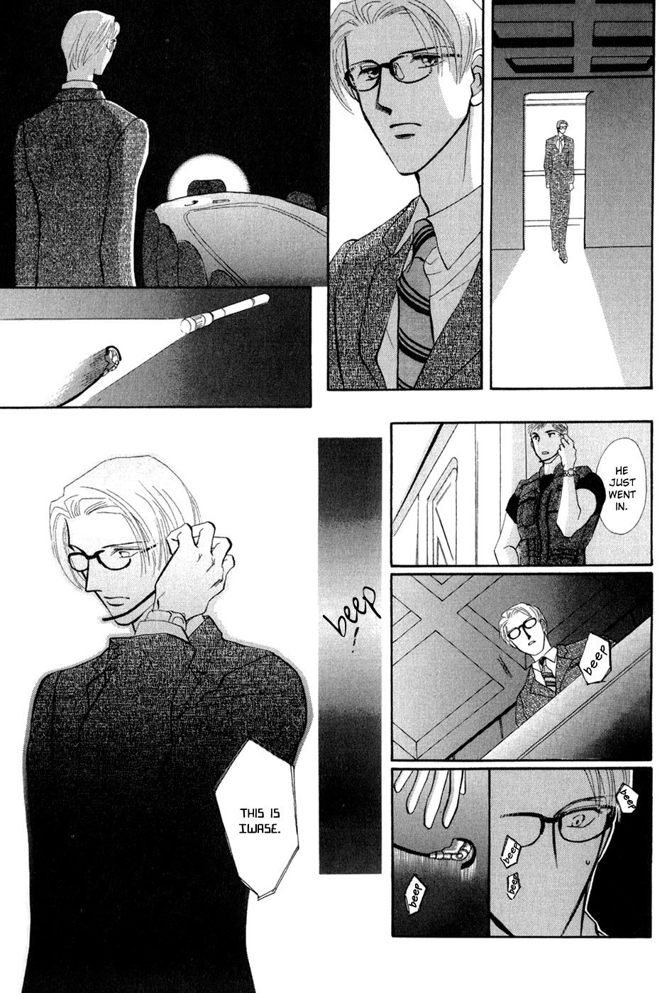 G-Defend Chapter 29 page 42 - Chapter 29
