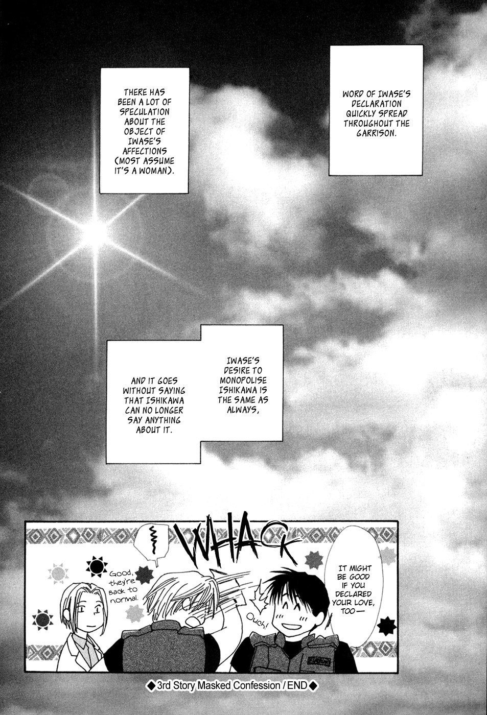 G-Defend Chapter 29 page 51 - Chapter 29