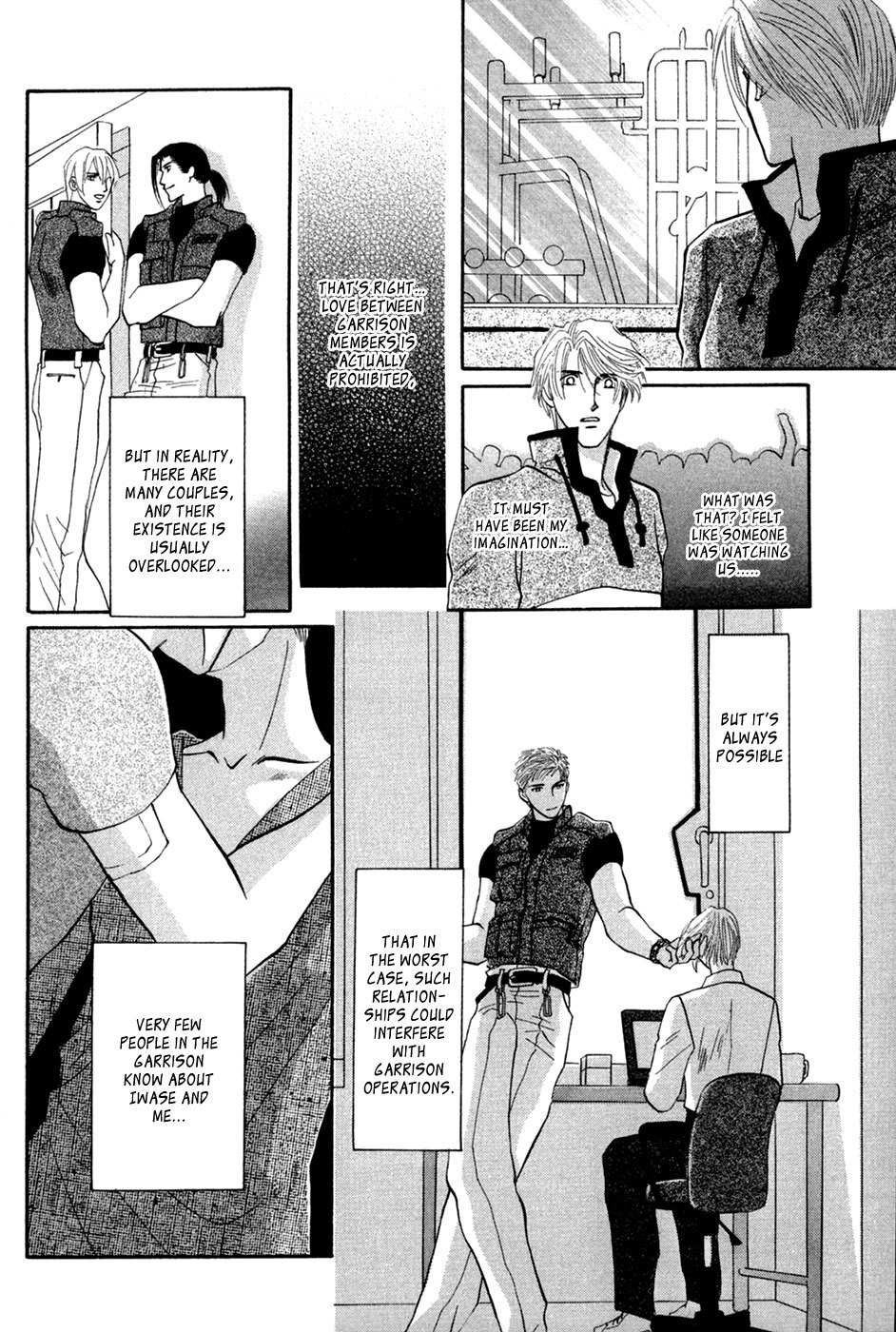 G-Defend Chapter 29 page 7 - Chapter 29