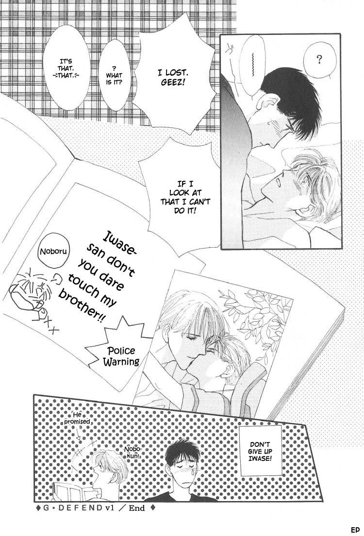 G-Defend Chapter 3.5 page 13 - Chapter 3.5