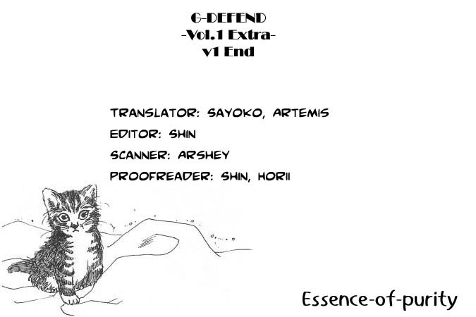 G-Defend Chapter 3.5 page 14 - Chapter 3.5