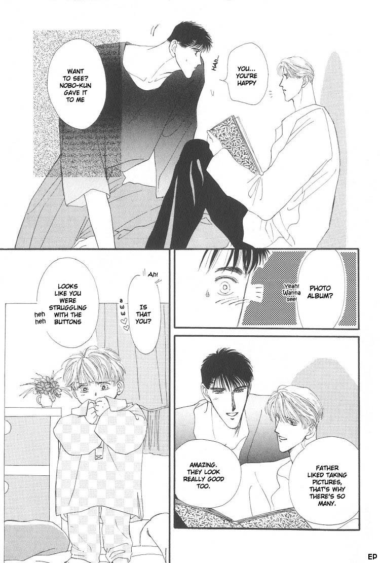 G-Defend Chapter 3.5 page 3 - Chapter 3.5