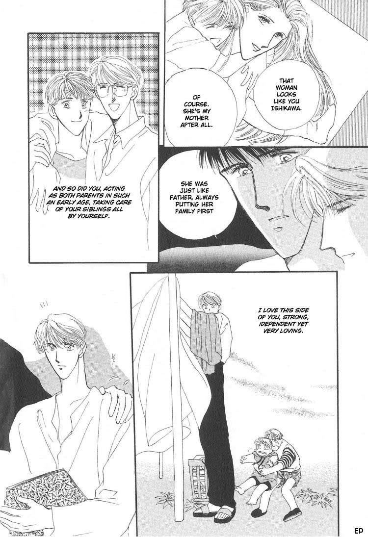G-Defend Chapter 3.5 page 4 - Chapter 3.5