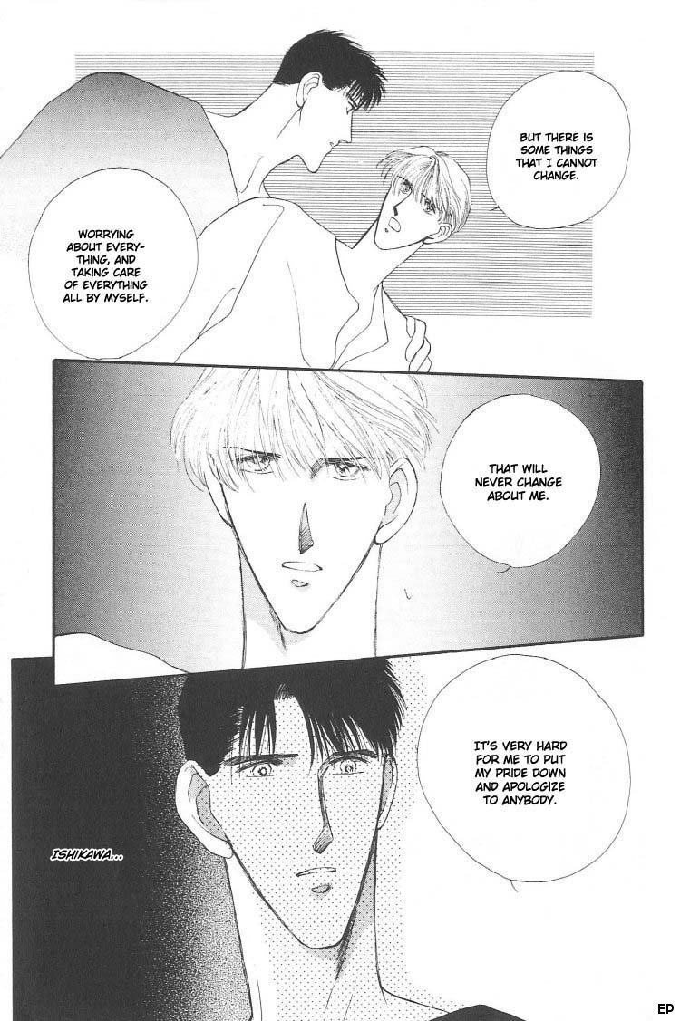 G-Defend Chapter 3.5 page 7 - Chapter 3.5
