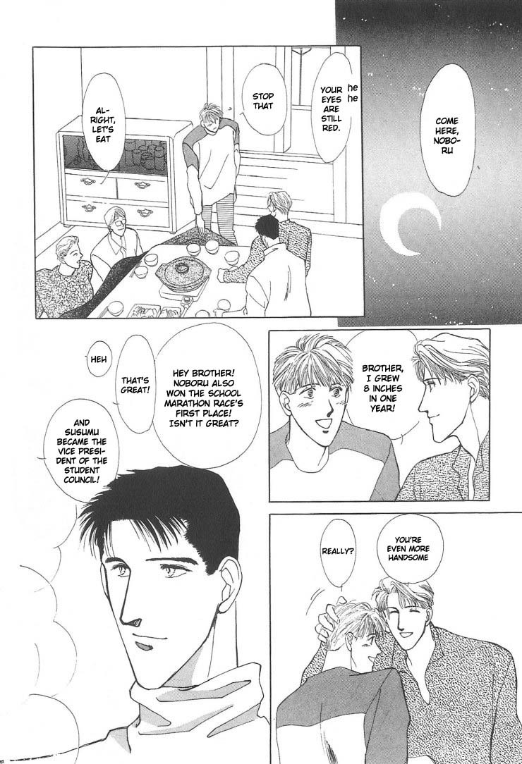 G-Defend Chapter 3 page 12 - Chapter 3