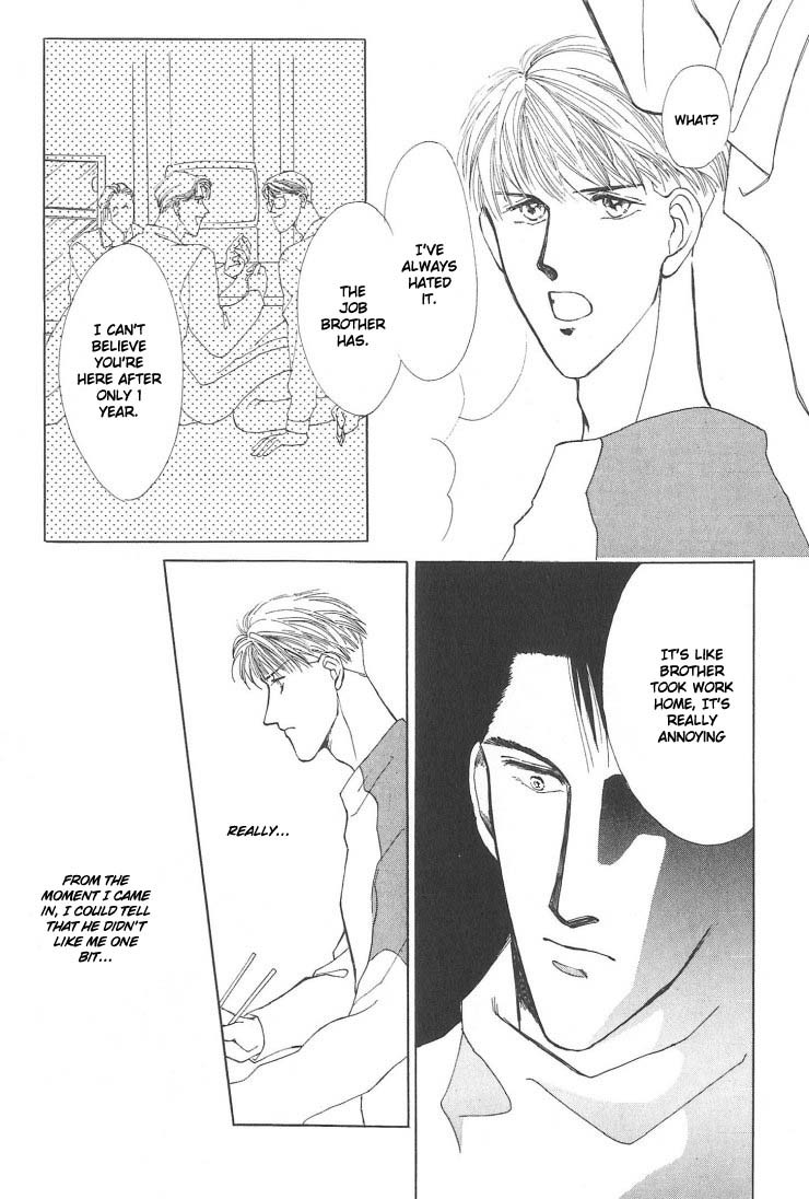 G-Defend Chapter 3 page 14 - Chapter 3