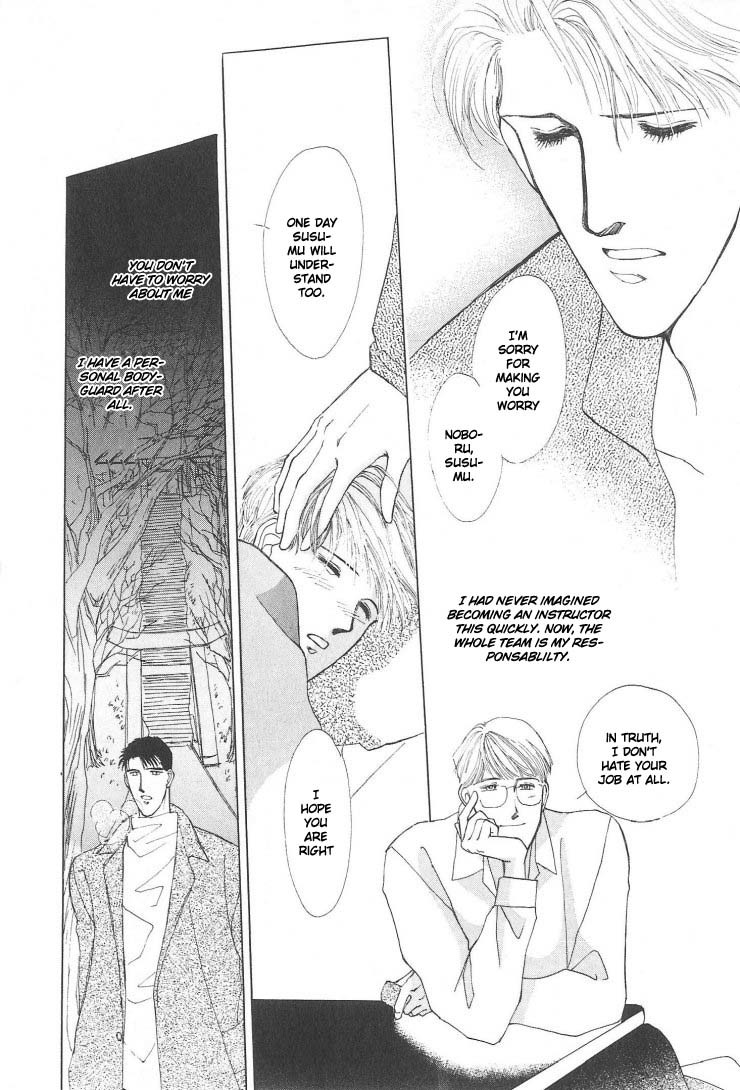 G-Defend Chapter 3 page 18 - Chapter 3