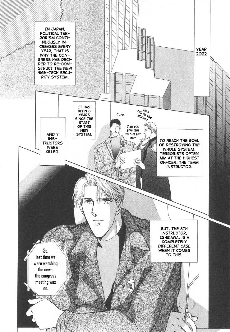G-Defend Chapter 3 page 2 - Chapter 3