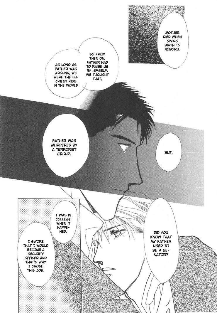 G-Defend Chapter 3 page 21 - Chapter 3