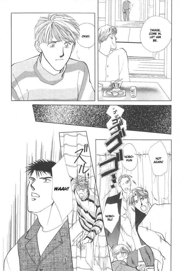 G-Defend Chapter 3 page 35 - Chapter 3