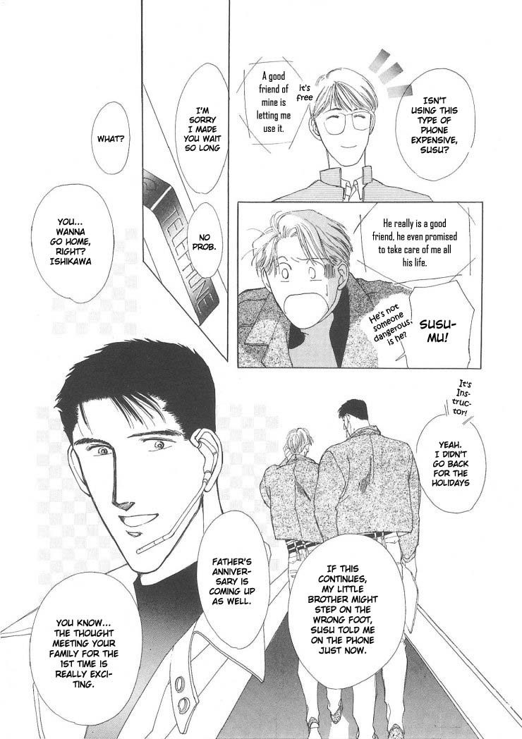 G-Defend Chapter 3 page 4 - Chapter 3