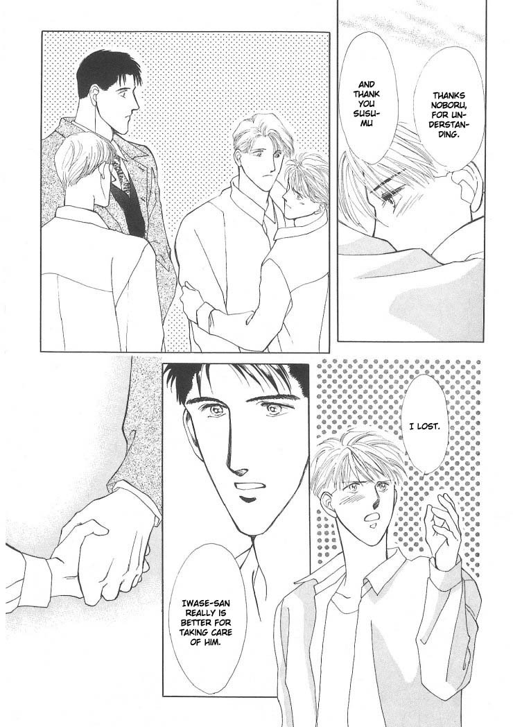 G-Defend Chapter 3 page 45 - Chapter 3