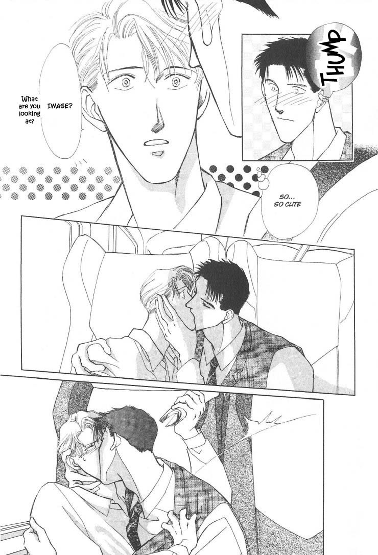 G-Defend Chapter 3 page 49 - Chapter 3