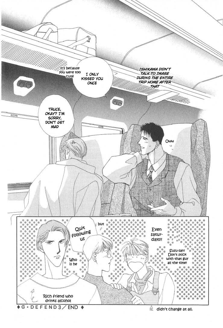 G-Defend Chapter 3 page 50 - Chapter 3