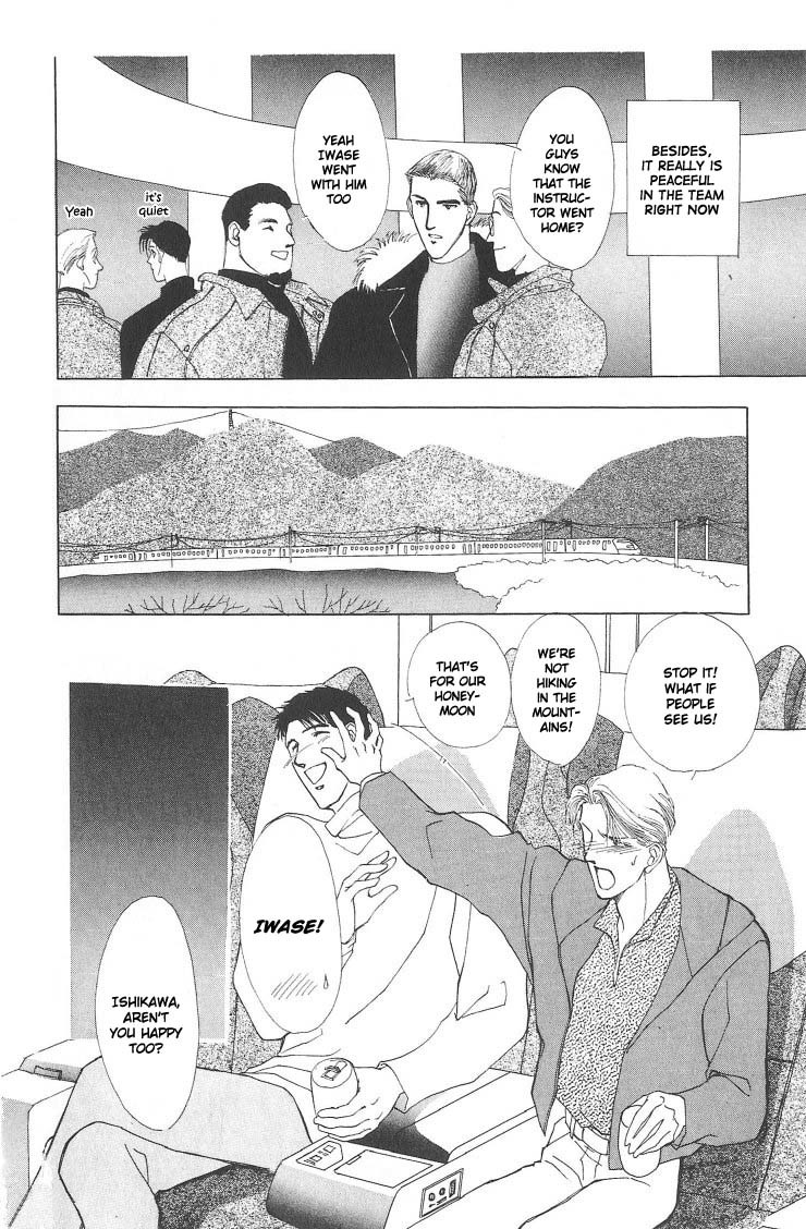G-Defend Chapter 3 page 6 - Chapter 3
