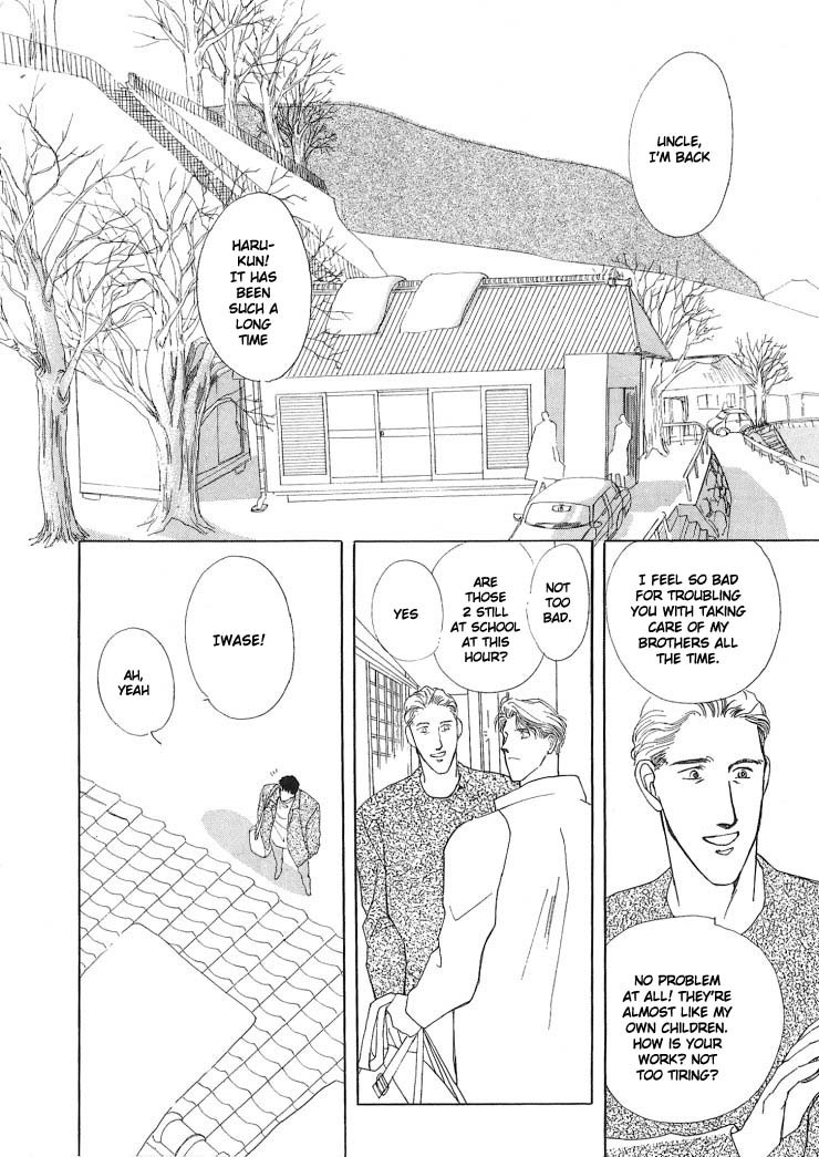G-Defend Chapter 3 page 8 - Chapter 3