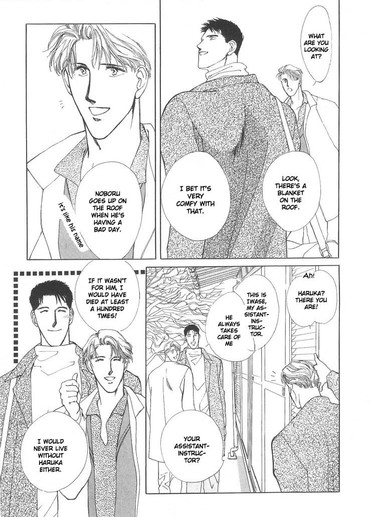G-Defend Chapter 3 page 9 - Chapter 3