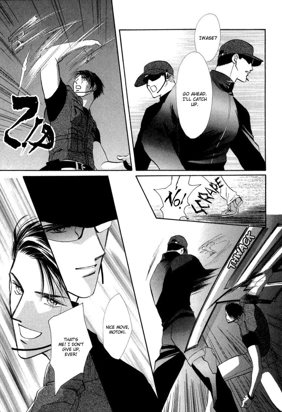 G-Defend Chapter 30 page 43 - Chapter 30