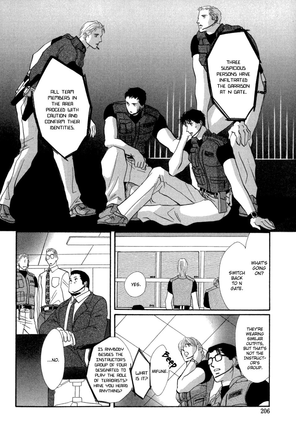 G-Defend Chapter 30 page 48 - Chapter 30