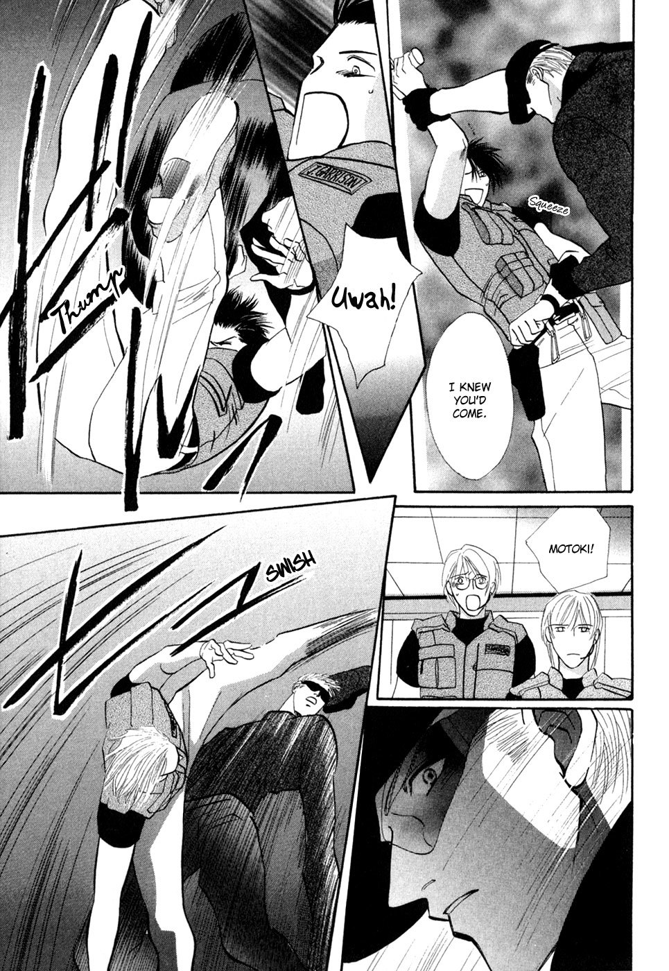 G-Defend Chapter 31 page 16 - Chapter 31