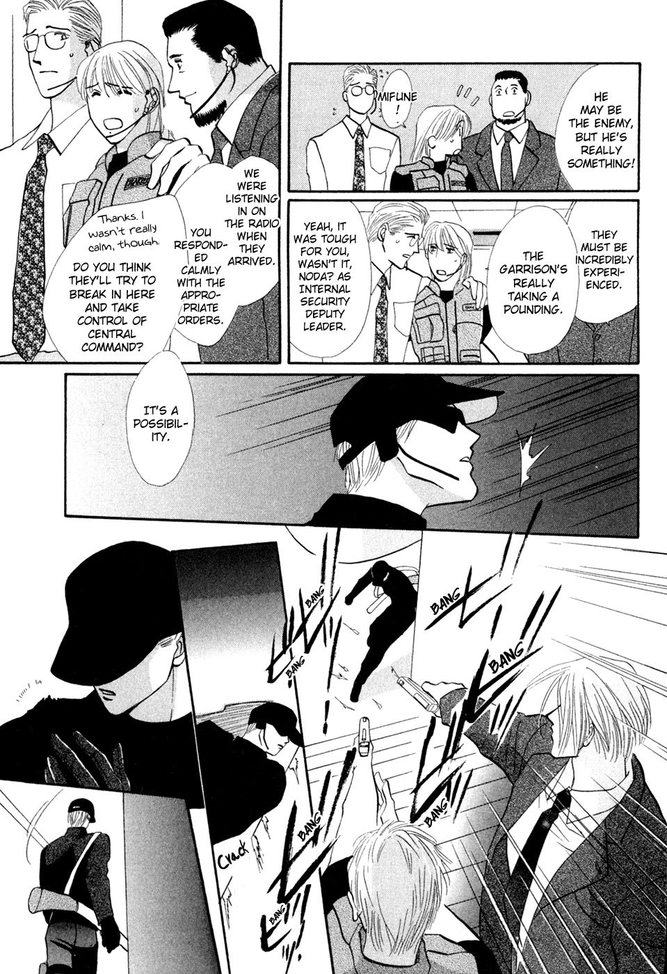 G-Defend Chapter 31 page 24 - Chapter 31