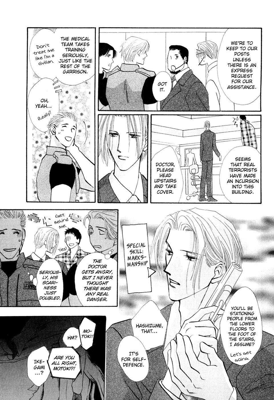 G-Defend Chapter 31 page 6 - Chapter 31