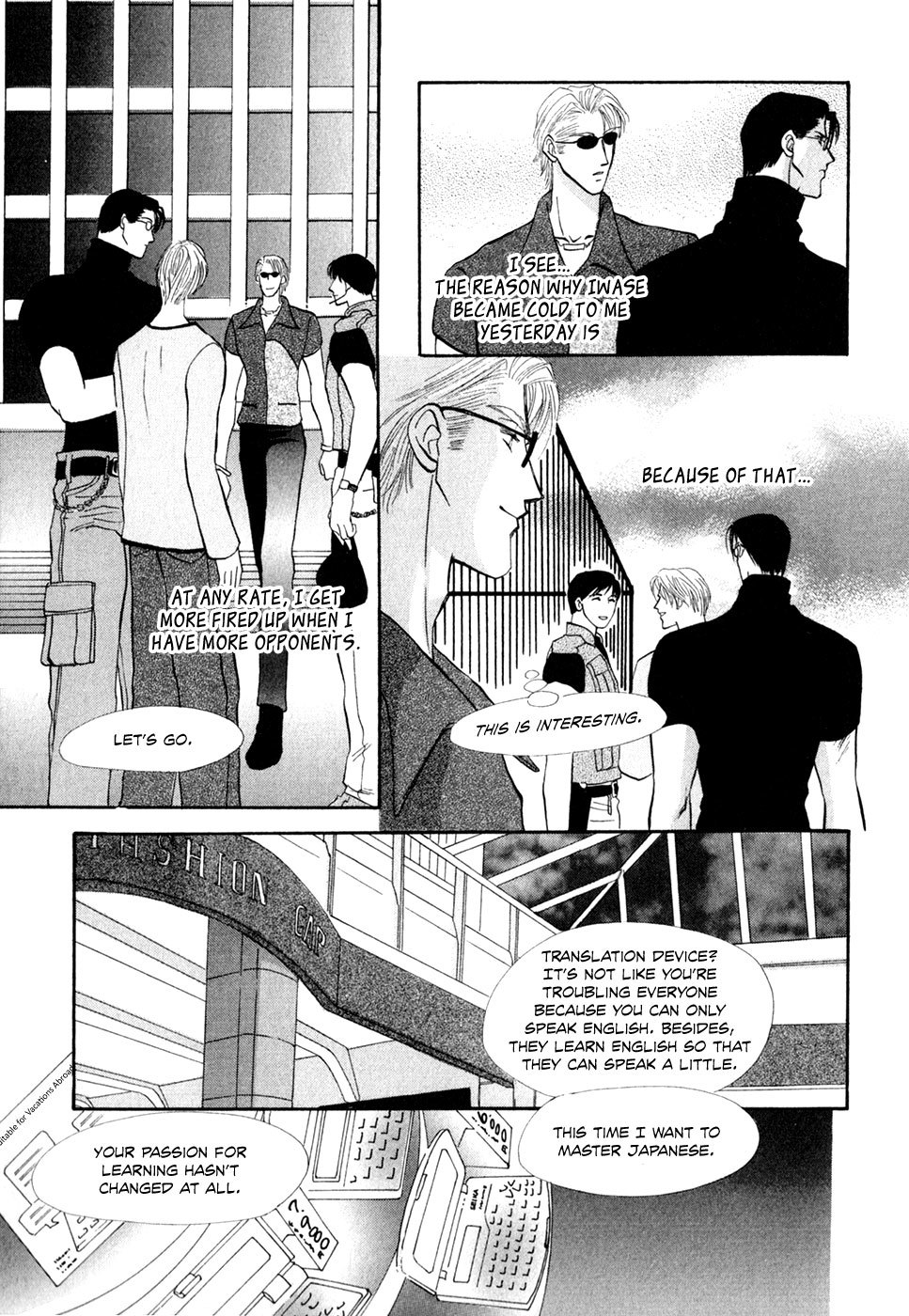 G-Defend Chapter 32 page 25 - Chapter 32