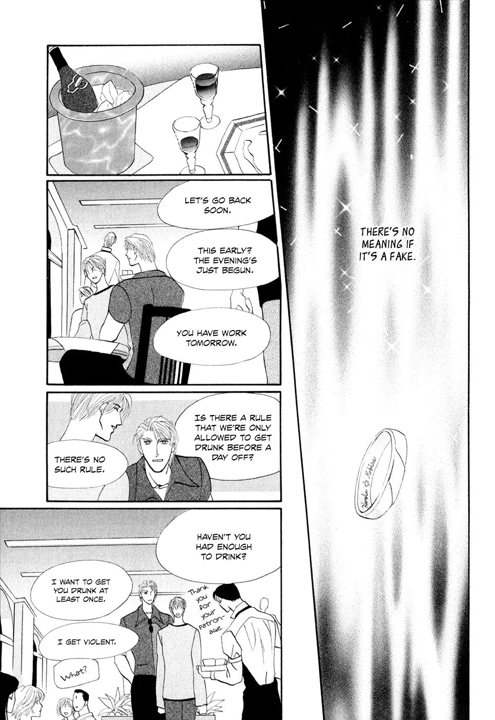 G-Defend Chapter 32 page 35 - Chapter 32