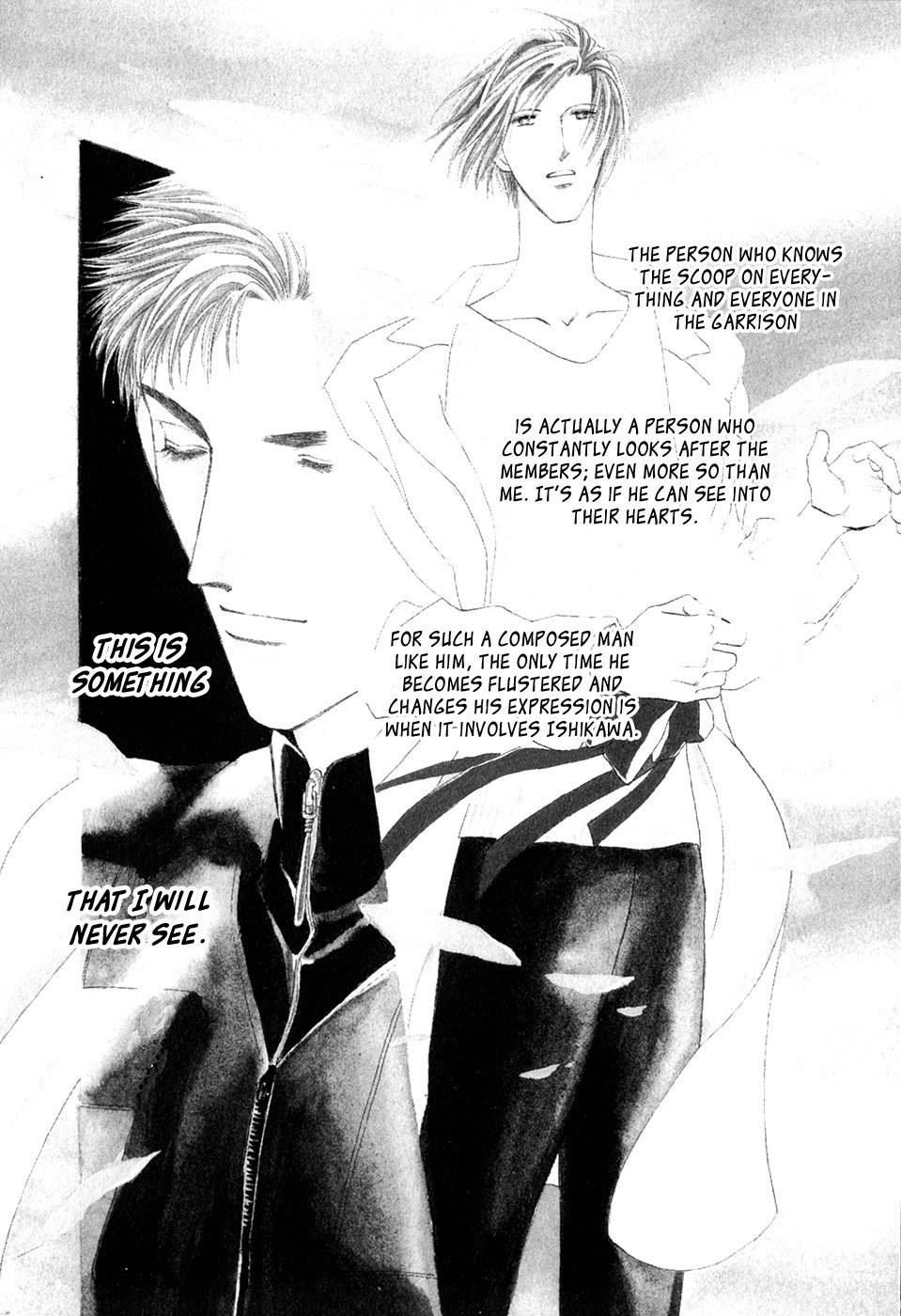 G-Defend Chapter 33 page 2 - Chapter 33