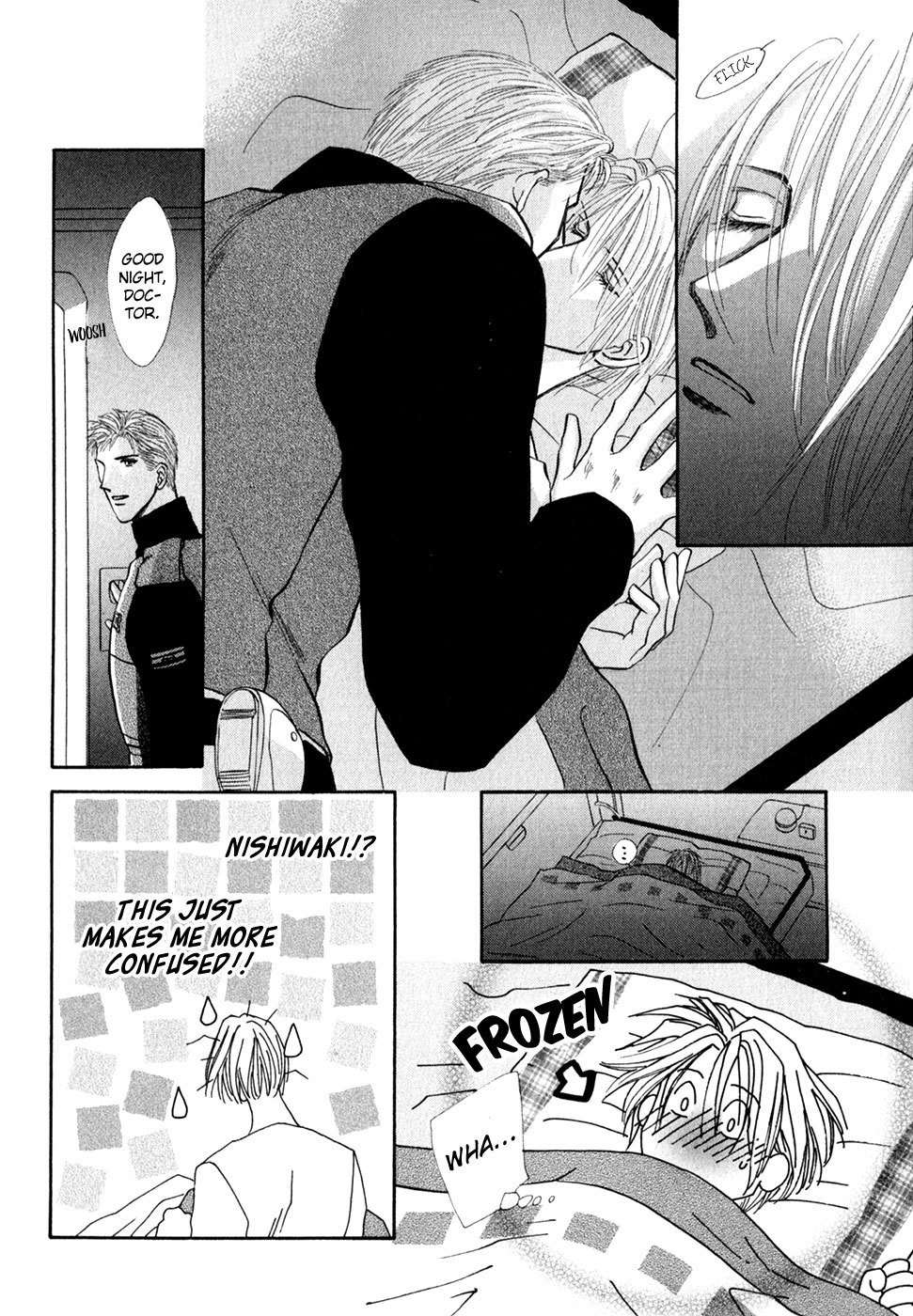 G-Defend Chapter 33 page 20 - Chapter 33