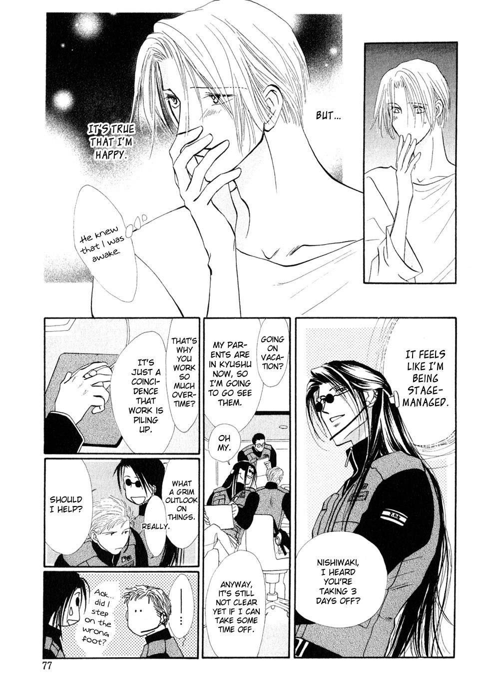 G-Defend Chapter 33 page 21 - Chapter 33