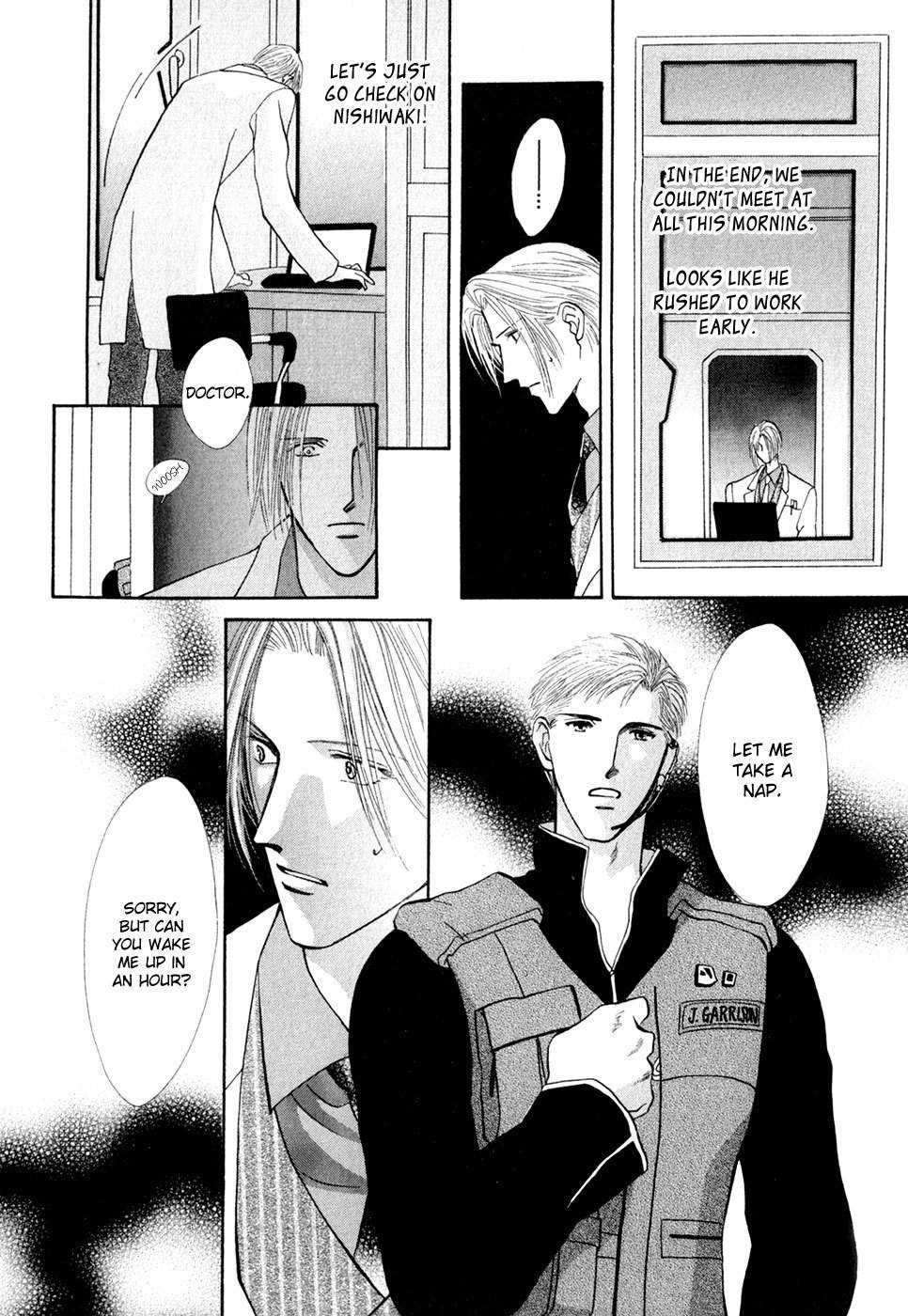 G-Defend Chapter 33 page 22 - Chapter 33