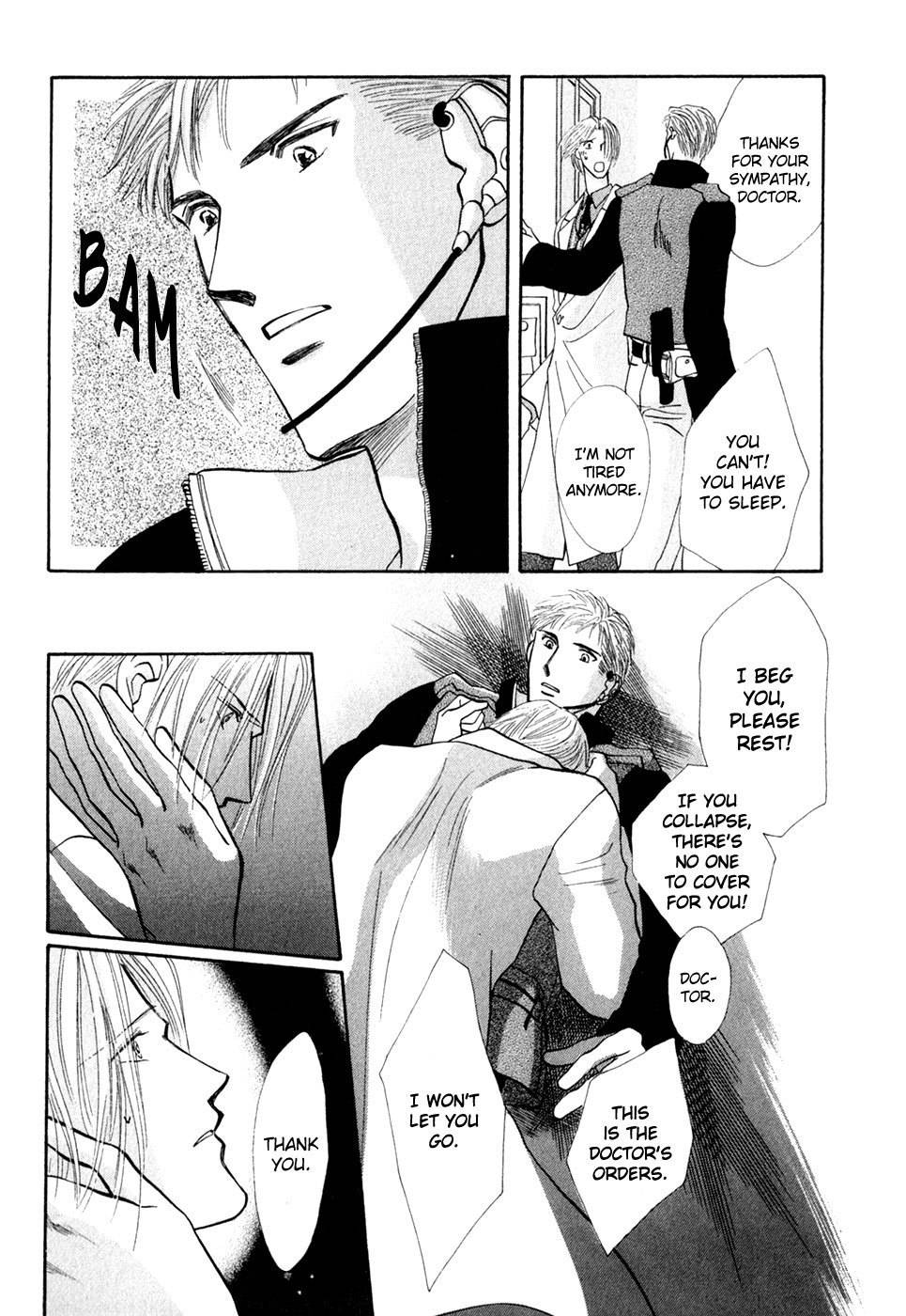 G-Defend Chapter 33 page 26 - Chapter 33