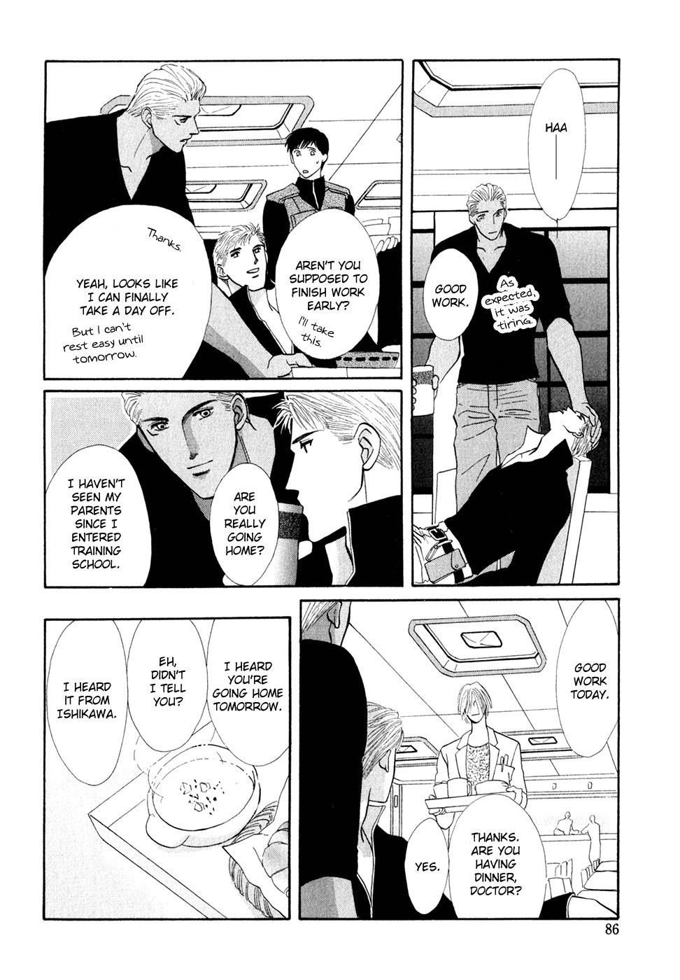 G-Defend Chapter 33 page 30 - Chapter 33