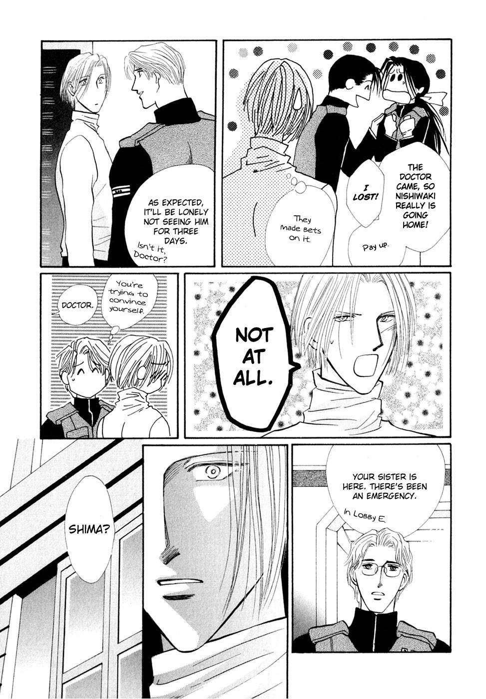 G-Defend Chapter 33 page 33 - Chapter 33