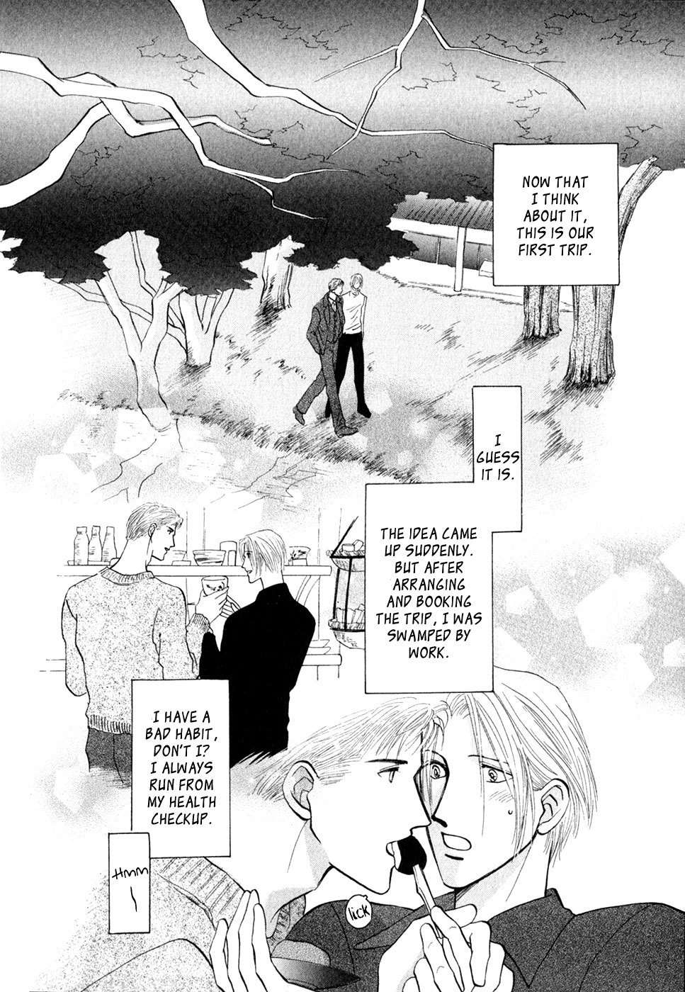 G-Defend Chapter 33 page 44 - Chapter 33