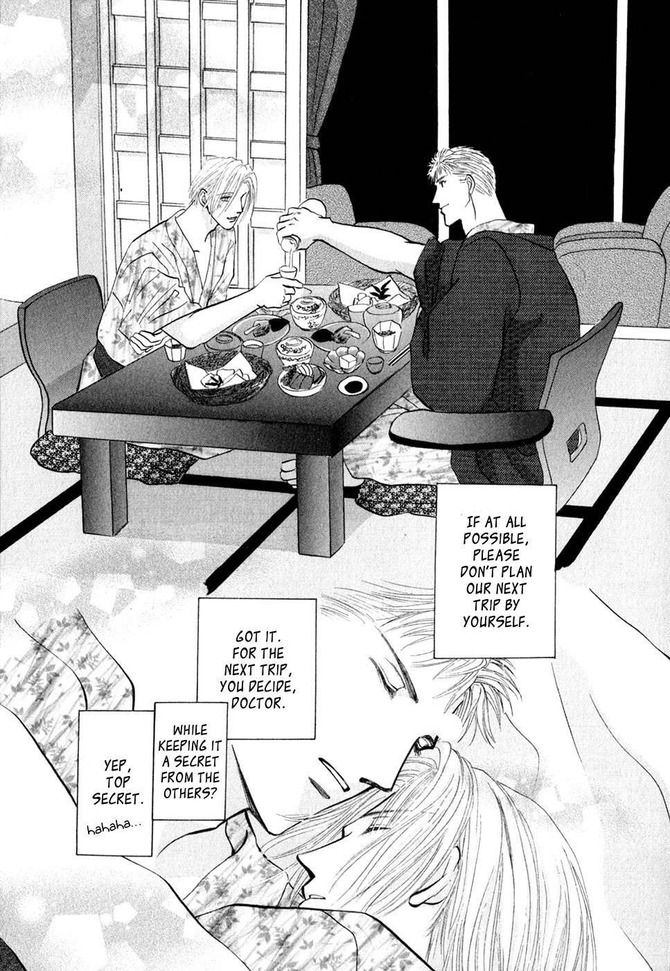 G-Defend Chapter 33 page 45 - Chapter 33