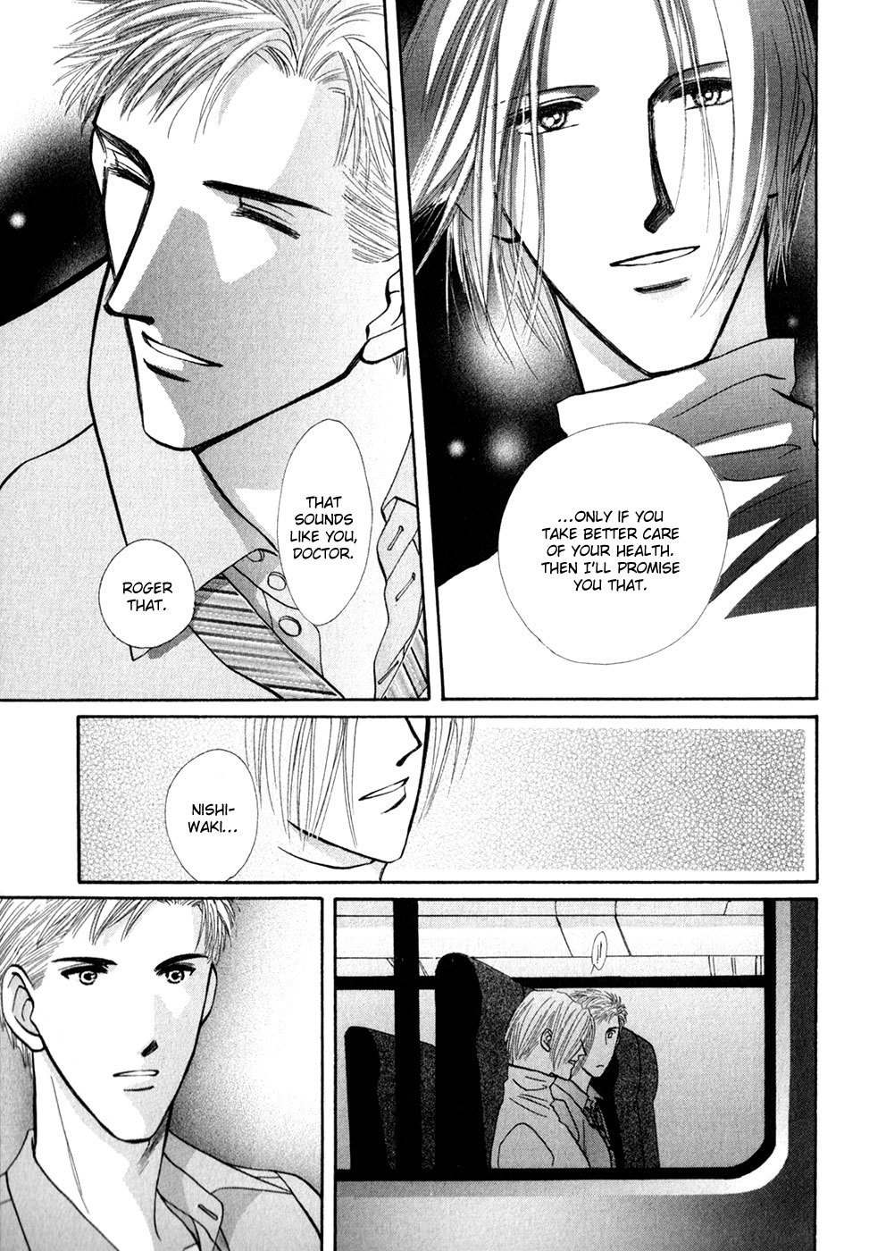 G-Defend Chapter 33 page 47 - Chapter 33