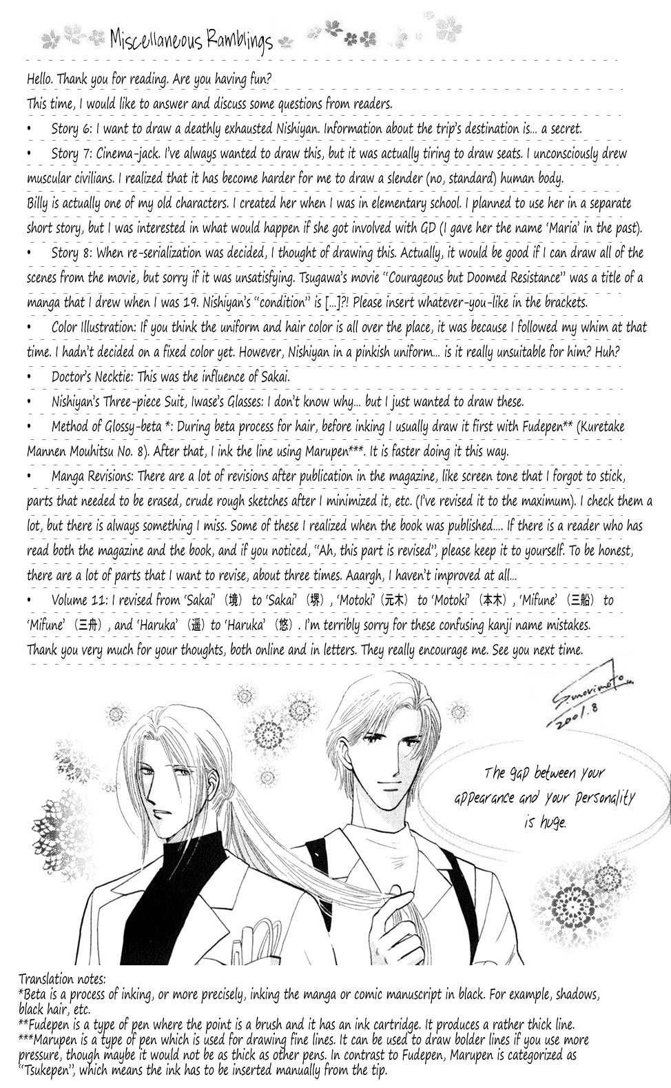 G-Defend Chapter 33 page 52 - Chapter 33